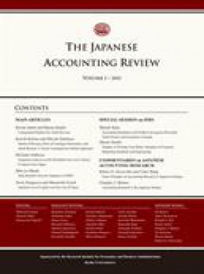 Japanese Accounting Review期刊