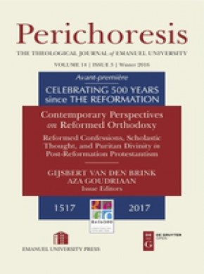 Perichoresis期刊