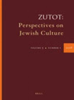 Zutot期刊