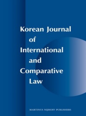 Korean Journal Of International And Comparative Law期刊