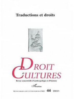 Droit Et Cultures期刊