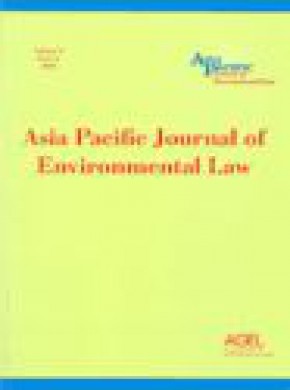 Asia Pacific Journal Of Environmental Law期刊