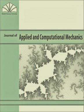 Journal Of Applied And Computational Mechanics期刊