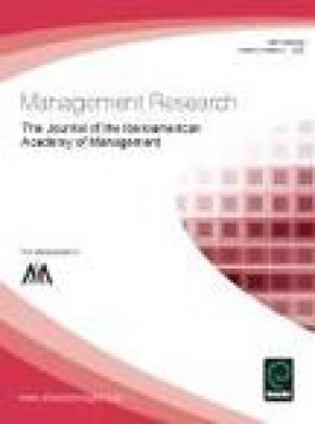 Management Research-the Journal Of The Iberoamerican Academy Of Management期刊