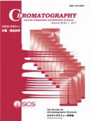 Chromatography期刊