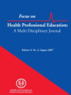 Focus On Health Professional Education-a Multidisciplinary Journal期刊
