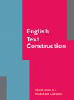English Text Construction期刊