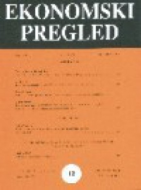 Ekonomski Pregled期刊