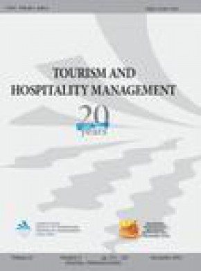 Tourism And Hospitality Management-croatia期刊