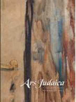 Ars Judaica-the Bar Ilan Journal Of Jewish Art期刊