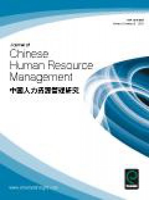 Journal Of Chinese Human Resources Management期刊
