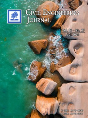 Civil Engineering Journal-tehran期刊