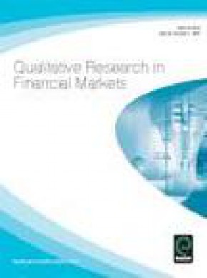 Qualitative Research In Financial Markets期刊
