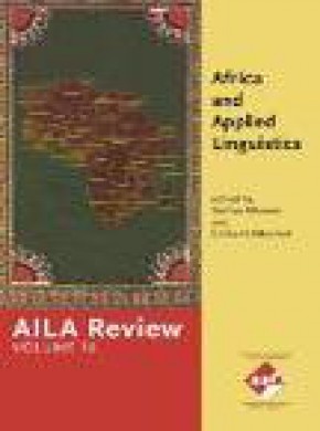 Aila Review期刊