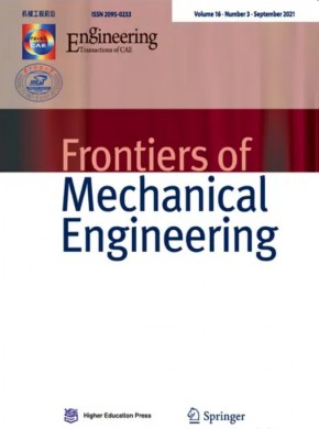 Frontiers In Mechanical Engineering-switzerland期刊