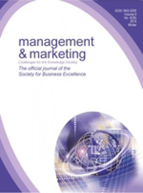 Management & Marketing期刊