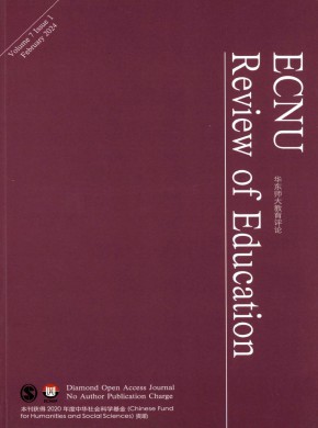 Ecnu Review Of Education期刊