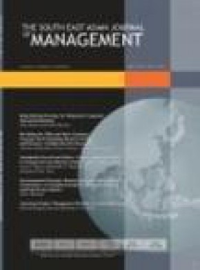 South East Asian Journal Of Management期刊