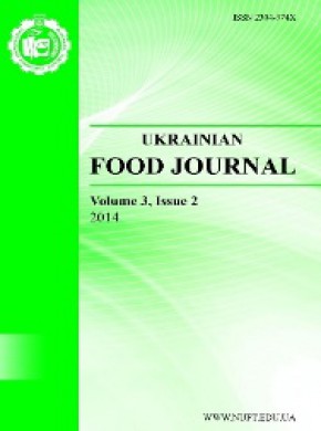 Ukrainian Food Journal期刊