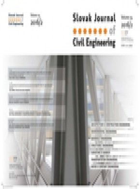 Slovak Journal Of Civil Engineering期刊