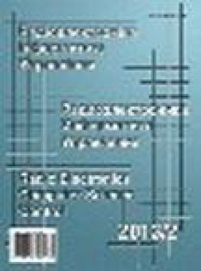 Radio Electronics Computer Science Control期刊