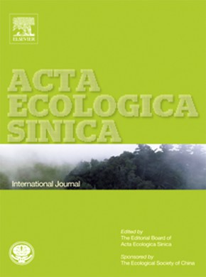 Acta Ecologica Sinica期刊