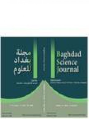 Baghdad Science Journal期刊