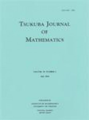 Tsukuba Journal Of Mathematics期刊