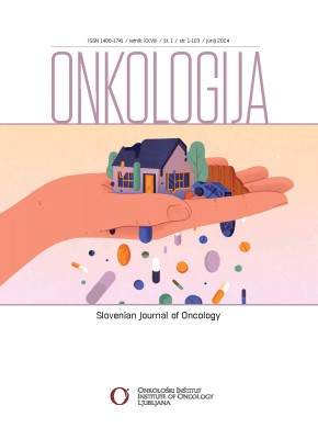 Onkologija期刊