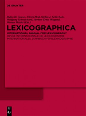 Lexicographica期刊