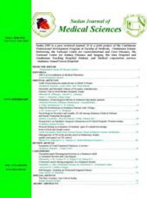 Sudan Journal Of Medical Sciences期刊