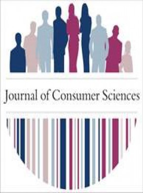 Journal Of Consumer Sciences期刊