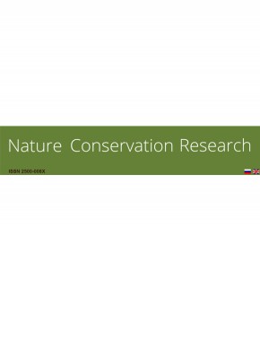 Nature Conservation Research期刊