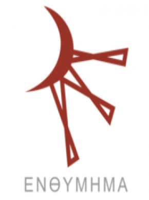 Enthymema-international Journal Of Literary Criticism Literary Theory And Philos期刊