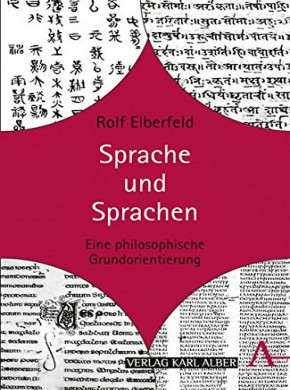 Sprache & Sprachen期刊