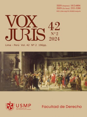 Vox Juris期刊
