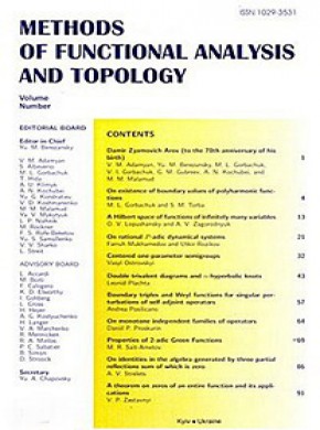 Methods Of Functional Analysis And Topology期刊