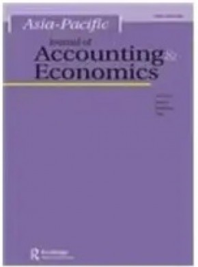 Asia-pacific Management Accounting Journal期刊