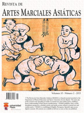 Revista De Artes Marciales Asiaticas期刊