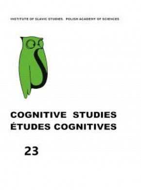 Cognitive Studies-etudes Cognitives期刊