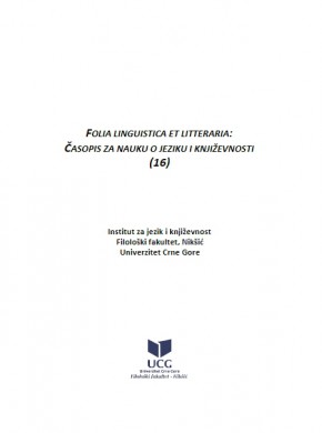 Folia Linguistica Et Litteraria期刊