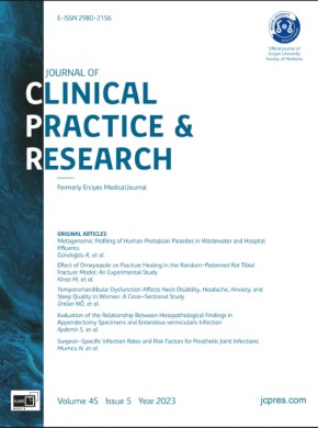Erciyes Medical Journal期刊