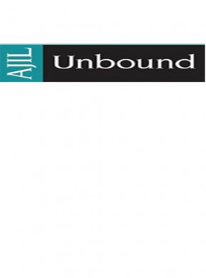 Ajil Unbound期刊