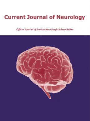 Current Journal Of Neurology期刊