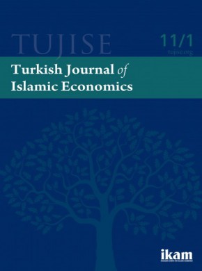 Turkish Journal Of Islamic Economics-tujise期刊