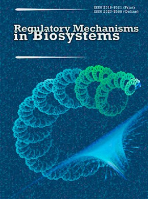 Regulatory Mechanisms In Biosystems期刊
