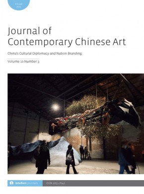 Journal Of Contemporary Chinese Art期刊