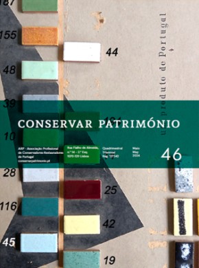 Conservar Patrimonio期刊