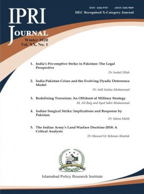 Ipri Journal期刊