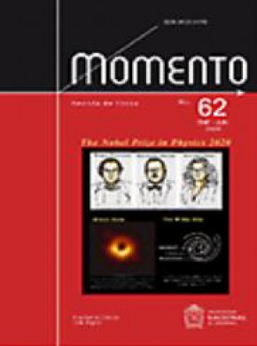 Momento-revista De Fisica期刊